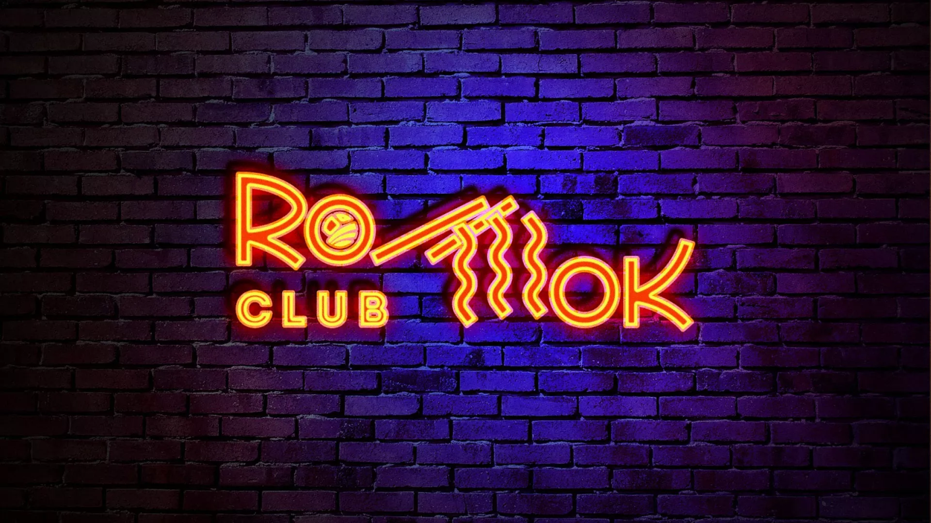 Разработка интерьерной вывески суши-бара «Roll Wok Club» в Ветлуге